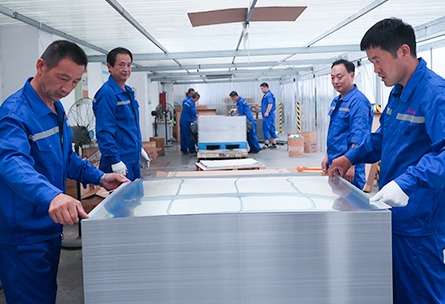 Suzhou Huaguang Baoli Printing Plate Co., Ltd.